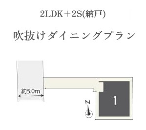 市川市原木3丁目315①の区画図