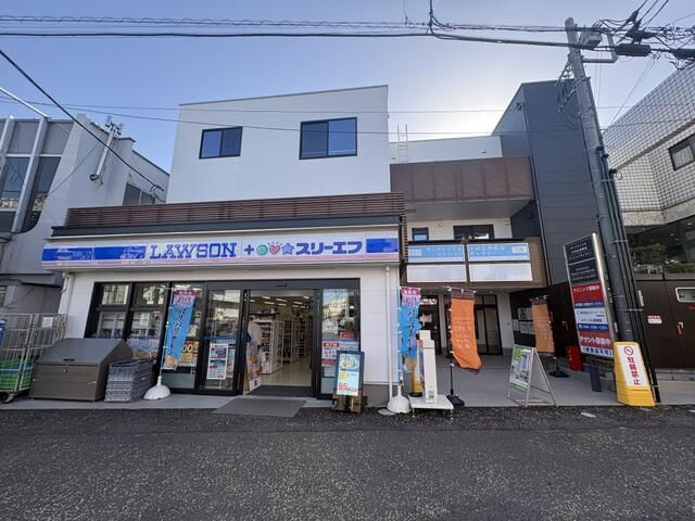 よろづやビル