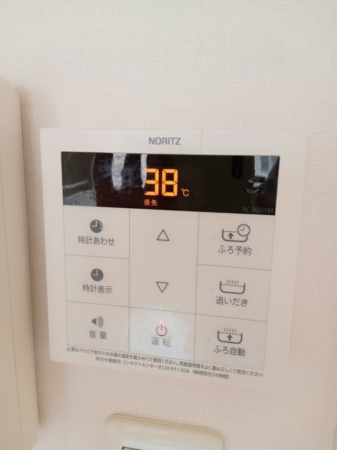 くるりのその他