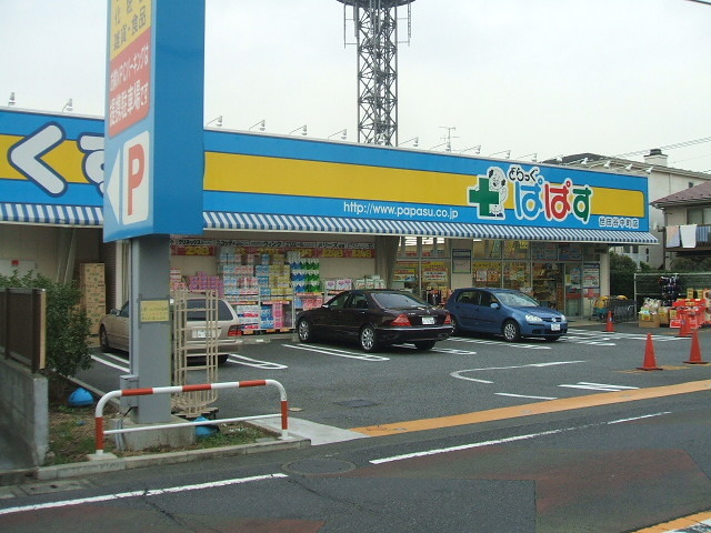 くるりのその他|ぱぱす