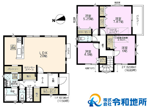 新築戸建　高座郡寒川町一之宮1丁目の間取り