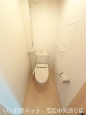 【トイレ】 | はぴねす六条