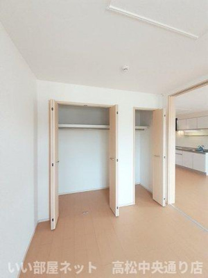 【収納】 | はぴねす六条