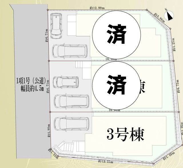 ■BESTie100■山手歩14分♪ZEH水準×4LDK×2駅利用可×WICのその他