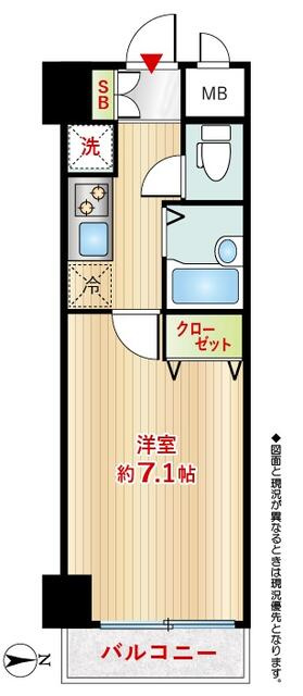 ガラステージ麻布十番