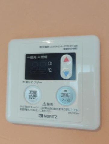 横浜市磯子区森５丁目のアパートのその他