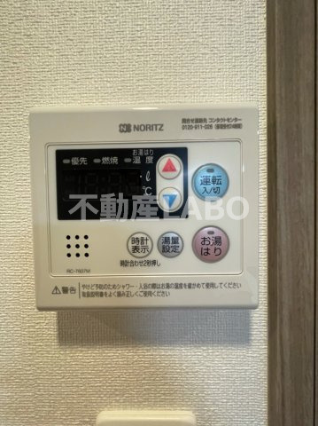 グランカリテ九条南のその他