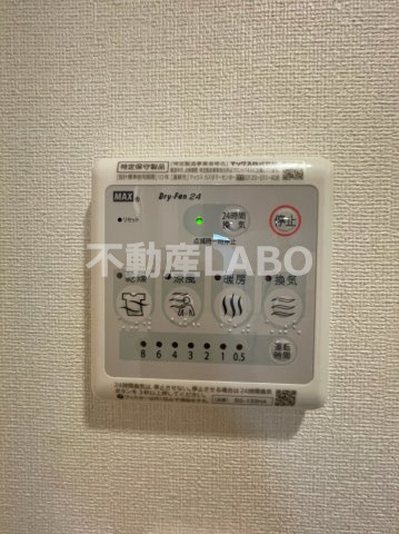 グランカリテ九条南のその他