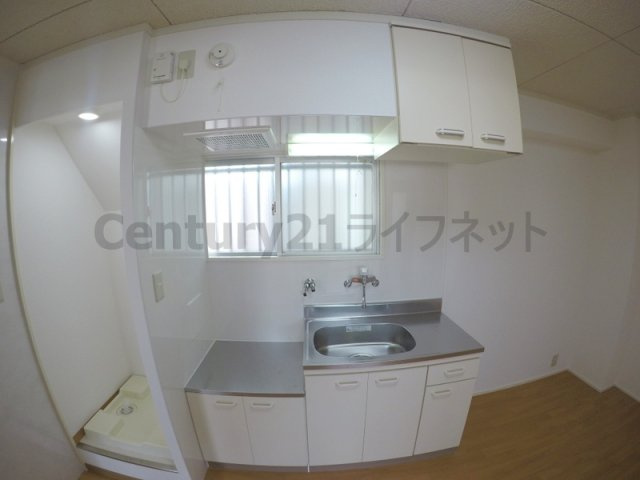 【キッチン】 | 第5田村マンション
