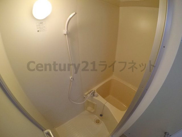 【浴室】 | 第5田村マンション