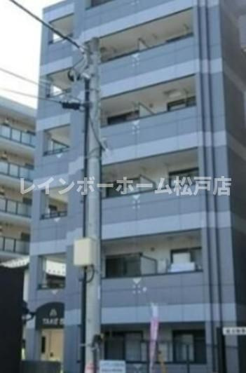 【仲介手数料：50％OFF】対象物件！