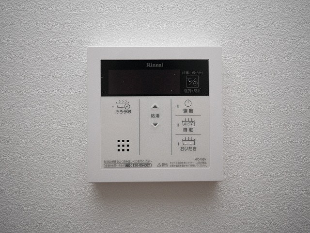 T.A小路東2丁目ⅥB棟の設備