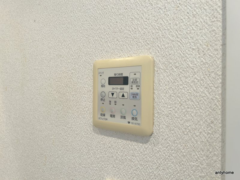 グランツ西大橋　仲介手数料無料の内装