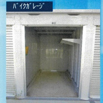 シャーメゾンゆめが丘壱番館のその他