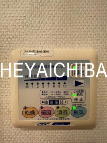 リガーレ本所吾妻橋の設備|浴室乾燥機