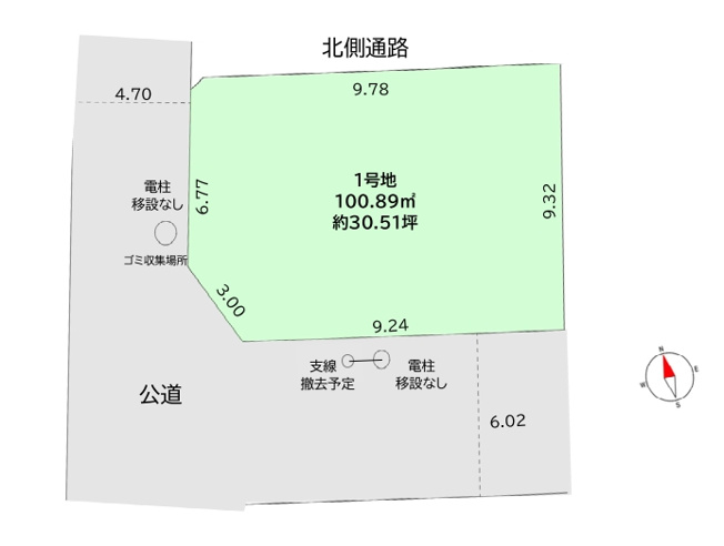 【土地図】 | 練馬区田柄4丁目　建築条件なし売地　全1区画（成増店） | ※図面と現況が異なる場合は現況優先となります。