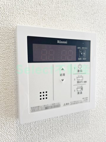 プレサンスNAGOYA覚王山の設備