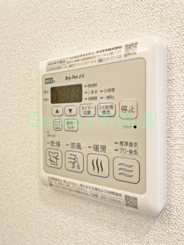 プレサンスNAGOYA覚王山のその他