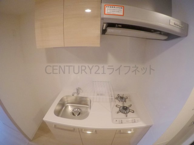 【キッチン】 | エスリード新大阪ラヴァーグ