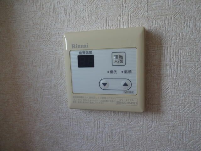 南台レジデンスのその他