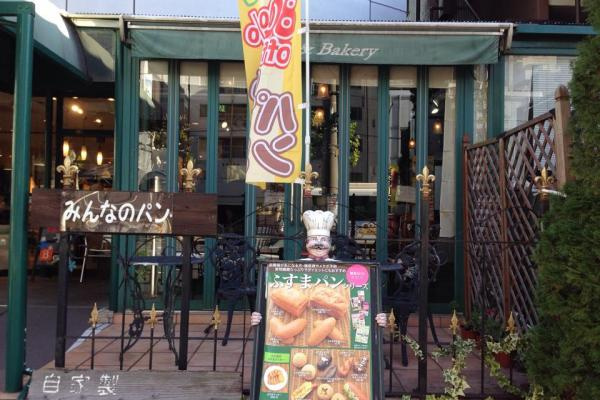 メインステージ森下の周辺