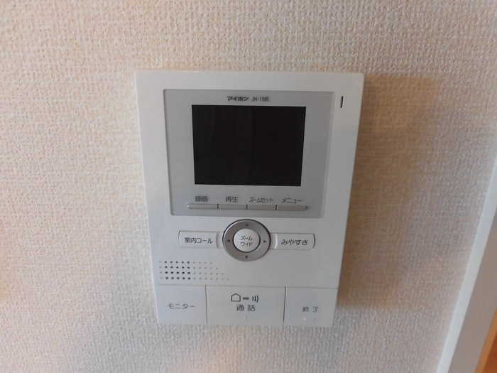 シェルメゾンのセキュリティ