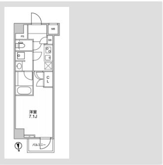TheResidence神楽坂Ⅱ