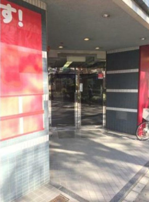 【エントランス】 | 野田屋ビル