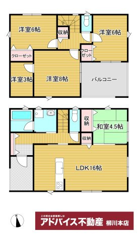 柳川市新船津町の新築一戸建の間取り