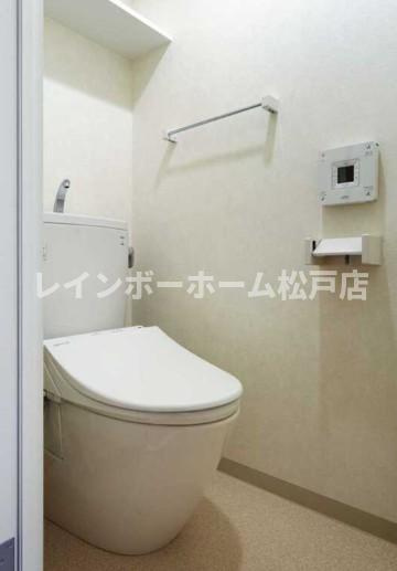 エストピア八潮のトイレ|トイレです