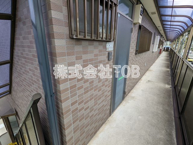 【その他】 | 21ホームズ