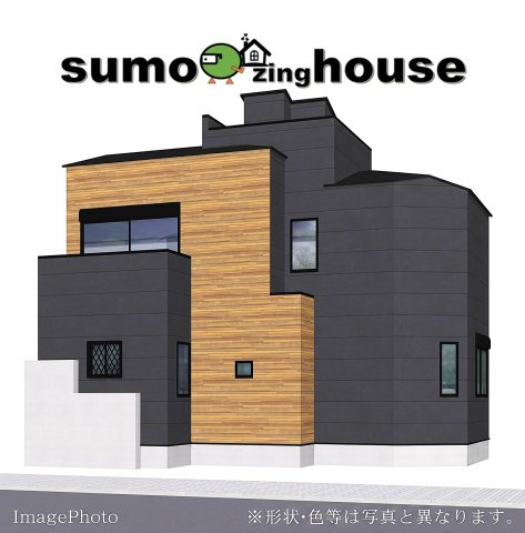 新築分譲住宅　元久保町の外観パース|外観パースです