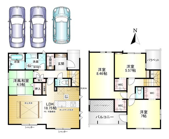 北葛城郡広陵町笠 ４号棟 の間取り|4LDK　土地面積：148.82㎡　建物面積：108.33㎡　駐車スペース3台
