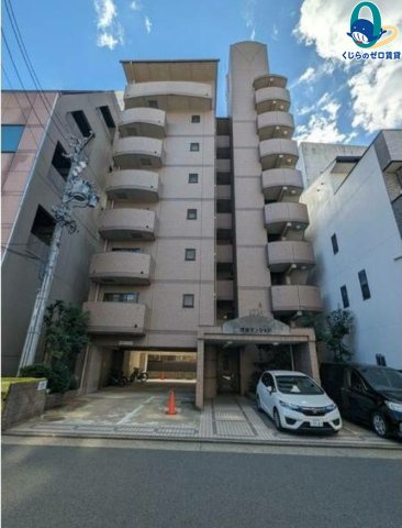 万宝マンション