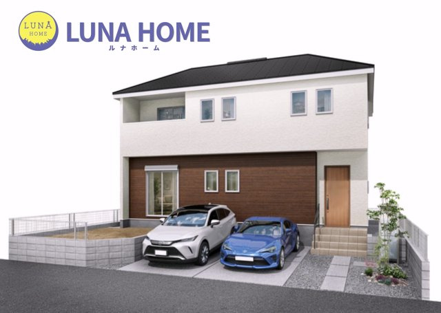 取手市新取手1丁目02期　新築戸建