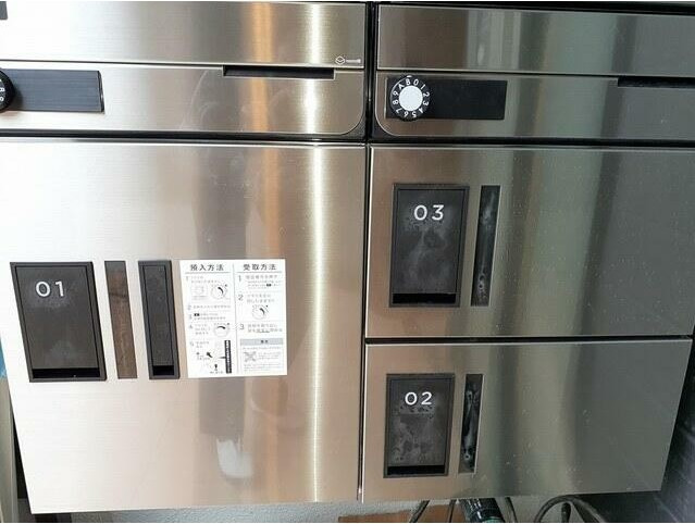 グルーエ　トルチェのその他共用部分
