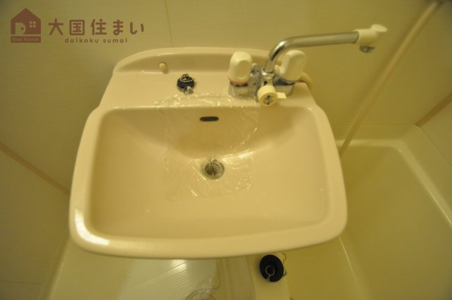 【洗面所】 | ロイヤルレスト芦原