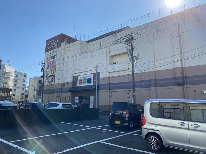 RICHE (リッシュ)の外観