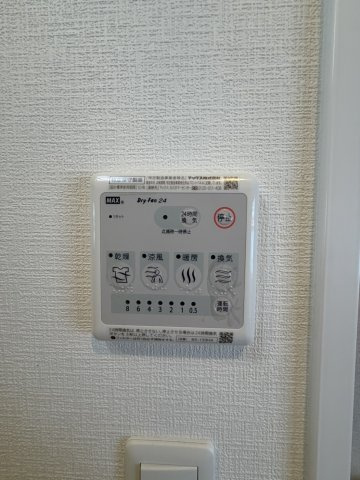 【設備】 | GrandPaseo north