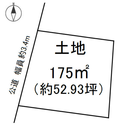 武豊町字六貫山2丁目