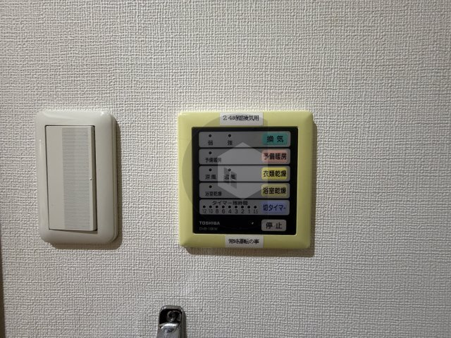 アリスコート菱屋西の設備