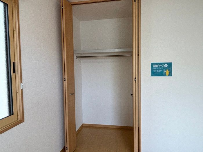 ララ・イーストの収納