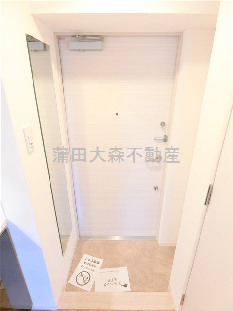 AELLエール蒲田南の玄関