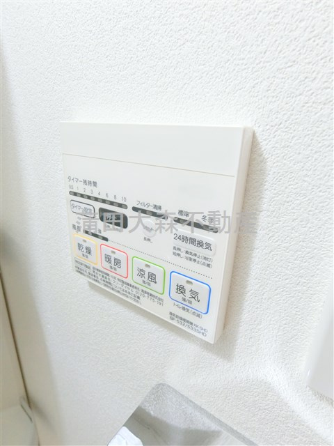 AELLエール蒲田南の設備