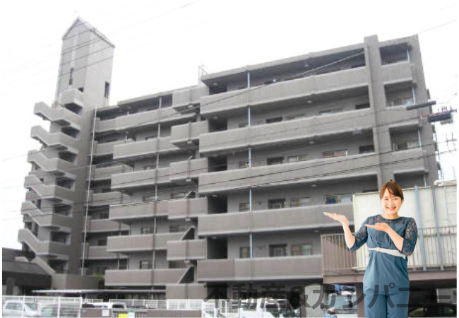 枝松パークホームズ