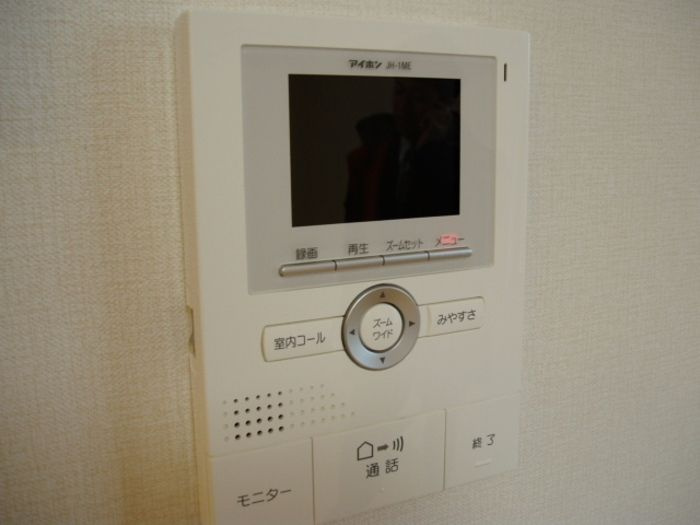 コンコルディア36のセキュリティ