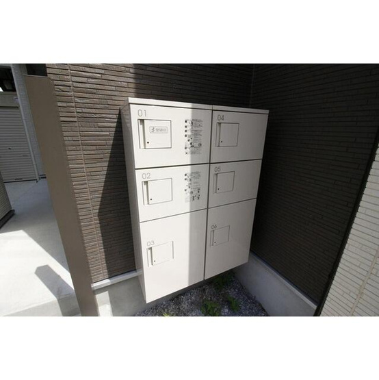 【その他共用部分】