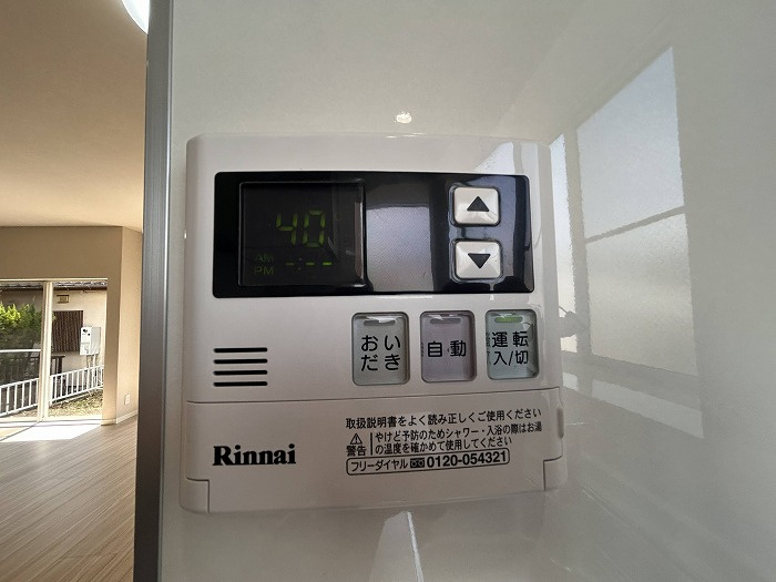 名古屋市緑区大清水西の設備