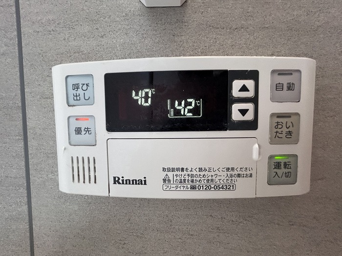名古屋市緑区大清水西の設備