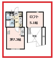 【間取り】 | エクセラン東向島